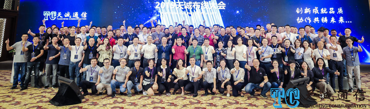 Qualité Câble optique de fibre de MPO usine